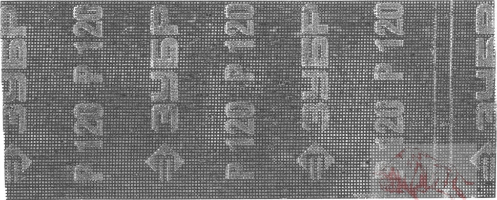 Шлифовальная сетка ЗУБР "ЭКСПЕРТ" абразивная, водостойкая № 120, 115х280мм, 10 листов