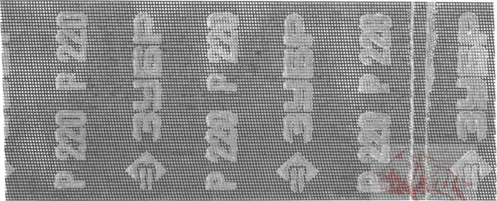 Шлифовальная сетка ЗУБР "ЭКСПЕРТ" абразивная, водостойкая № 220, 115х280мм, 10 листов