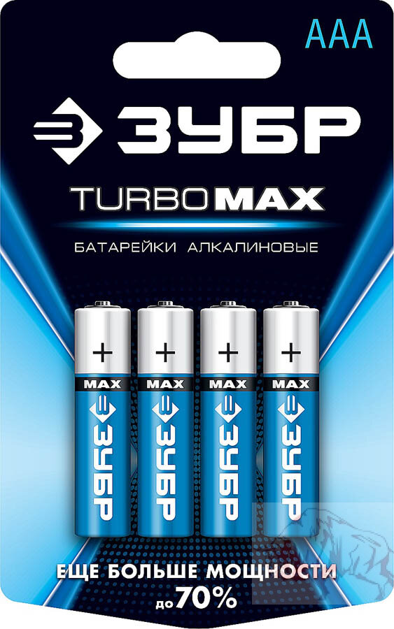 Щелочная батарейка 1.5 В, тип ААА, 4 шт, ЗУБР Turbo-MAX