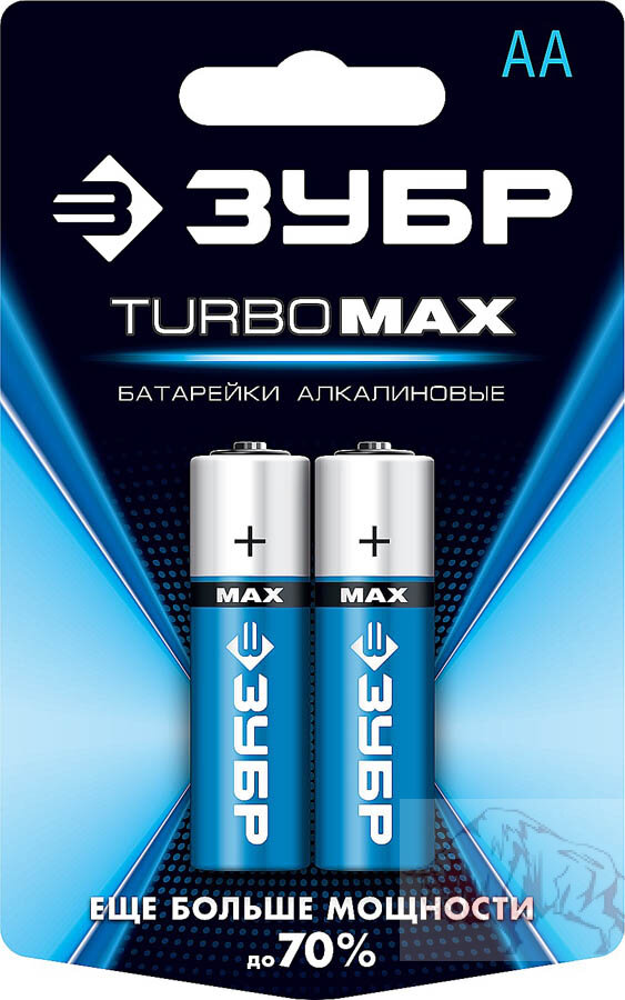 Щелочная батарейка 1.5 В, тип АА, 2 шт, ЗУБР Turbo-MAX