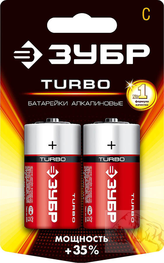 ЗУБР Turbo, C, шт, щелочная батарейка 1.5 В, 59215-2C
