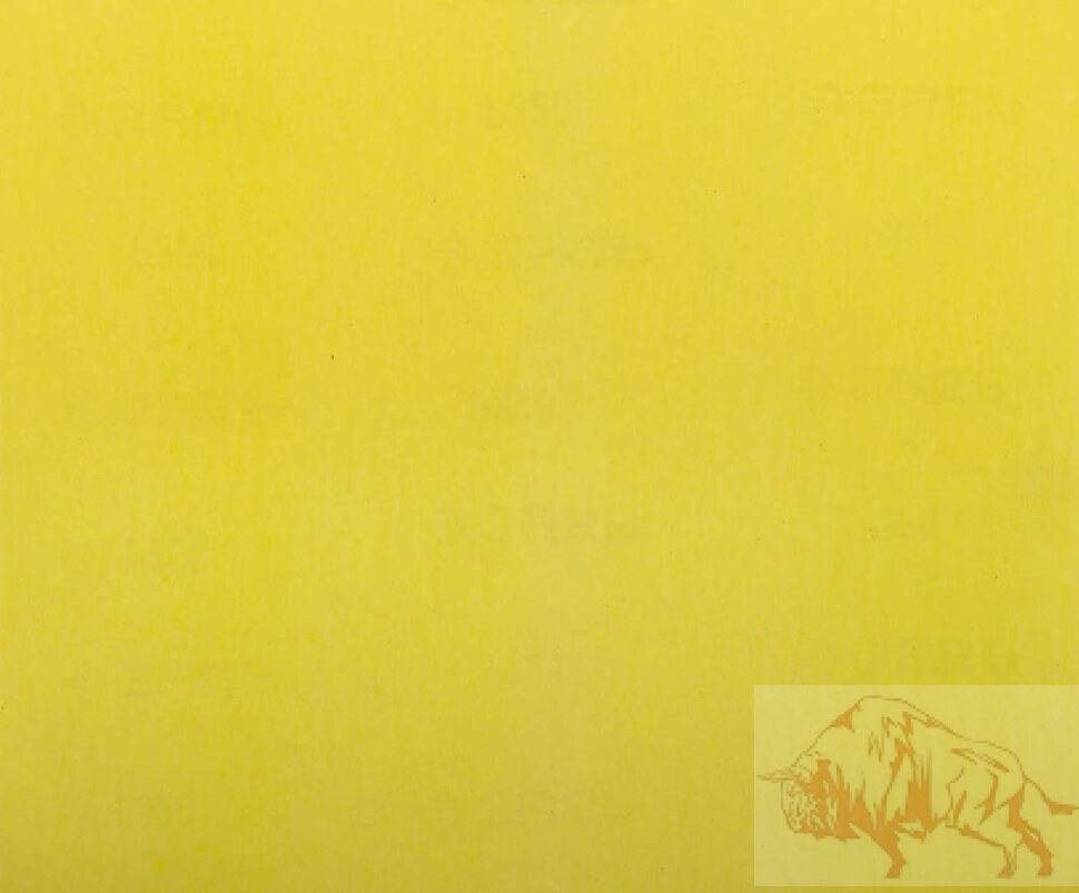 Лист шлифовальный ЗУБР "МАСТЕР" универсальный на бумажной основе, Р120, 230х280мм, 5шт