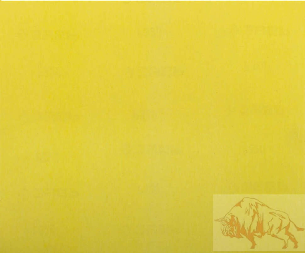Лист шлифовальный ЗУБР "МАСТЕР" универсальный на бумажной основе, Р400, 230х280мм, 5шт